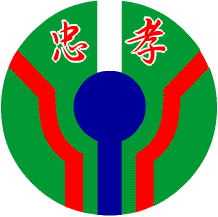 屏東縣屏東市忠孝國小網站LOGO