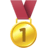 🥇