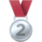 🥈